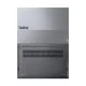 ThinkBook 16 G8 IAL