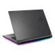 ROG Strix G18 (2025)