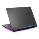 ROG Strix G16 (2025)
