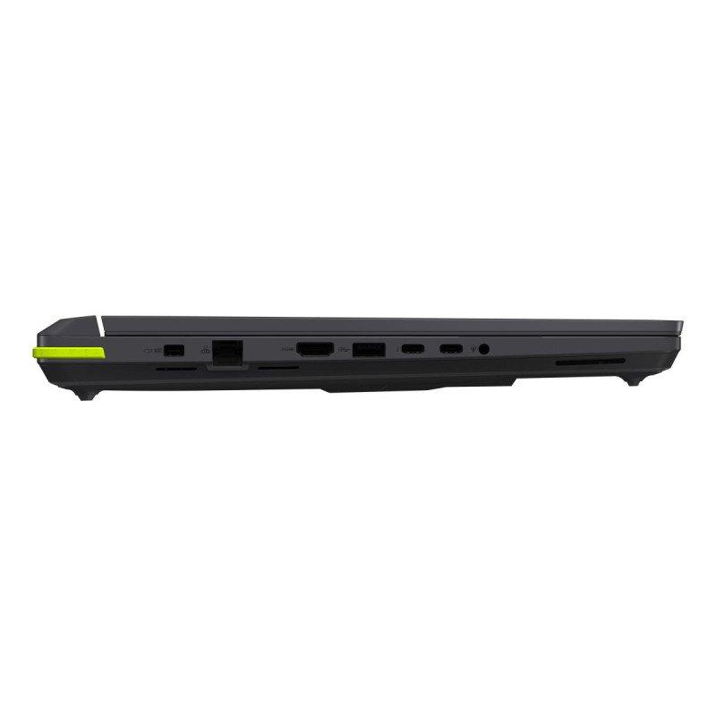ROG Strix G16 (2025) ROG Strix G16 (2025)
